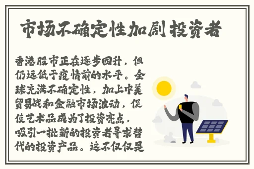 这瓶红酒是给你下面喝的信白