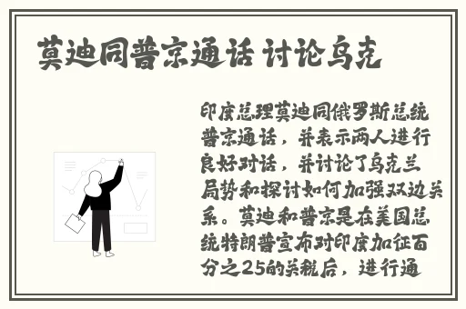 就去色就去吻